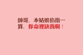 开yun官网-“青年球员崭露头角，中超未来可期”，中超球队各队青训的情况