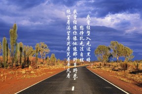 开云官方-【季中大戏】联盟赛季关键战的精彩瞬间，lol季中赛是什么比赛